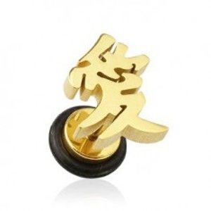 Fake plug do ucha - pozlacený čínský symbol lásky F12.5